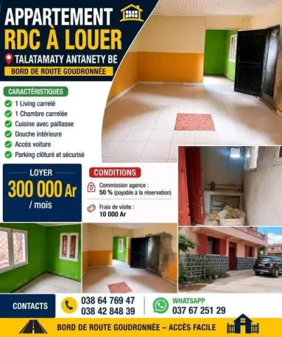 Appartement 1 ch. à louer — Talatamaty — 300 000 Ar | Fonenako
