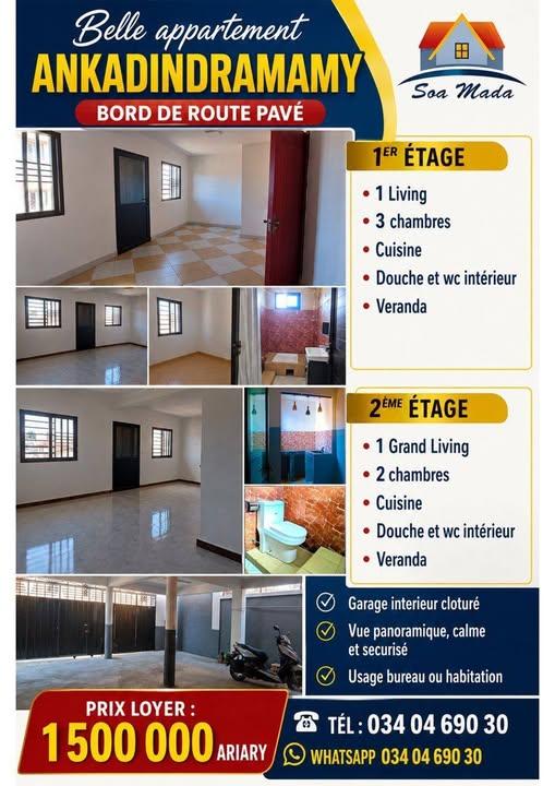 Bureau 3 ch. à louer — Ankadindramamy - photo 1