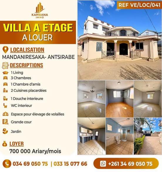 Local commercial 3 ch. à louer — Antsirabe - photo 1