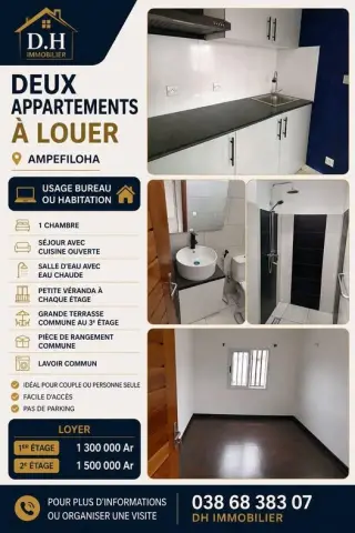 Bureau 1 pièce à louer — Ampefiloha 1… — 1 500 000 Ar | Fonenako