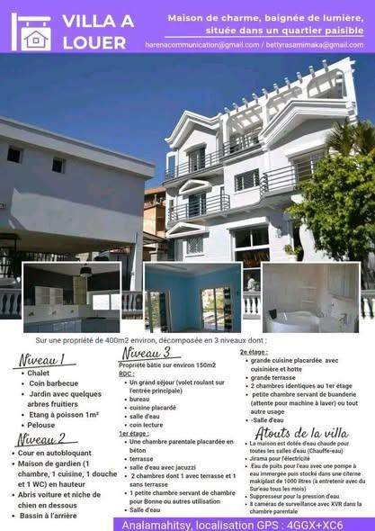 Appartement 7 ch. à louer — Analamahitsy - photo 1