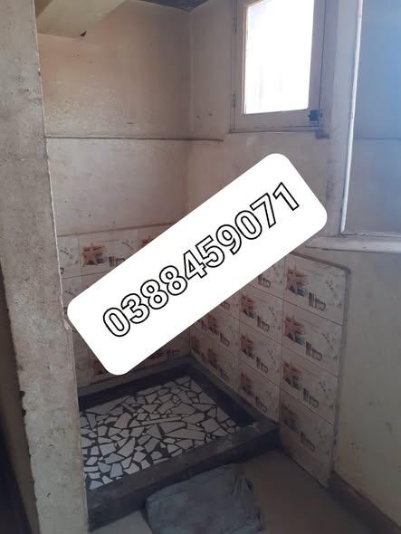 Trano Ahofa 2 ch. à louer — Talatamaty - photo 1