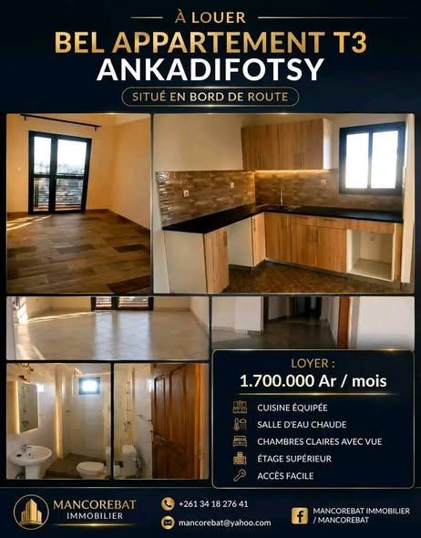 Appartement 2 ch. à louer — Ankadifotsy - photo 1