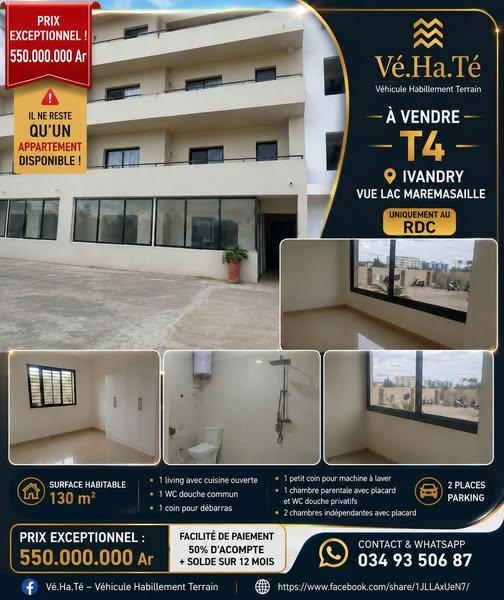 Appartement 2 ch. à vendre — Ivandry - photo 1