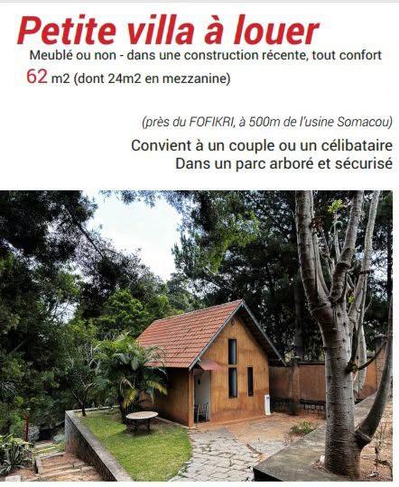 Location · Petite villa (studio) · Ilafy, Antananarivo - photo 1