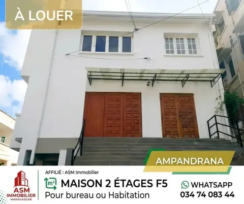 Maison 4 ch. à louer Ampandrana — 2 500 000 Ar | Fonenako